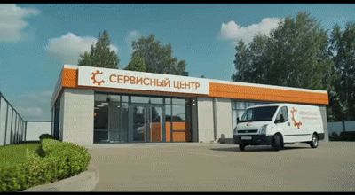 Замена предохранителя на плате